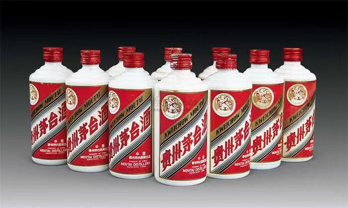 玉泉街道茅台酒回收